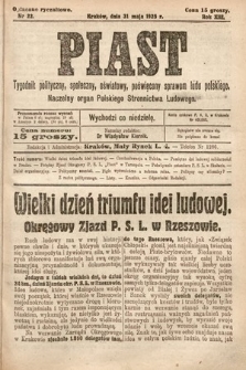 Piast : tygodnik polityczny, społeczny, oświatowy, poświęcony sprawom ludu polskiego : Naczelny organ Polskiego Stronnictwa Ludowego. 1925, nr 22