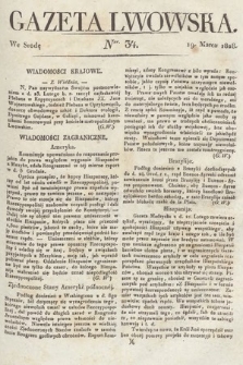 Gazeta Lwowska. 1828, nr 34