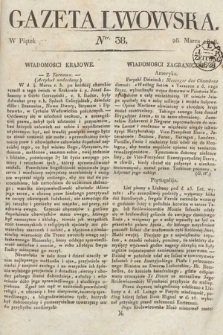 Gazeta Lwowska. 1828, nr 38