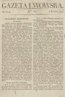 Gazeta Lwowska. 1828, nr 40
