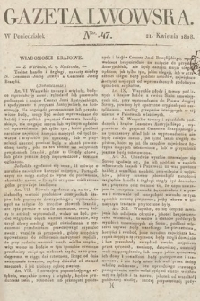 Gazeta Lwowska. 1828, nr 47