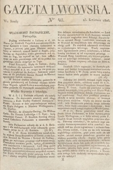 Gazeta Lwowska. 1828, nr 48