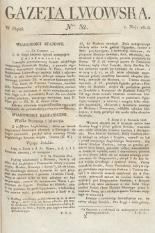 Gazeta Lwowska. 1828, nr 52