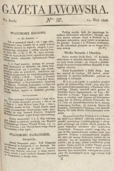 Gazeta Lwowska. 1828, nr 57
