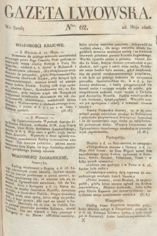 Gazeta Lwowska. 1828, nr 62