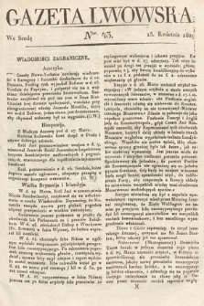 Gazeta Lwowska. 1829, nr 43