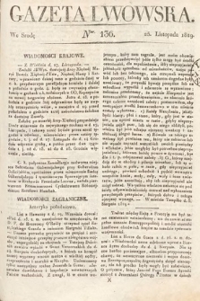 Gazeta Lwowska. 1829, nr 136