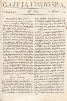Gazeta Lwowska. 1829, nr 138