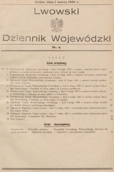 Lwowski Dziennik Wojewódzki. 1933, nr 4