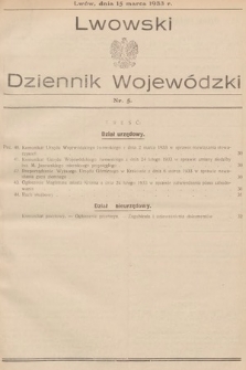 Lwowski Dziennik Wojewódzki. 1933, nr 5