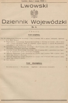 Lwowski Dziennik Wojewódzki. 1933, nr 8