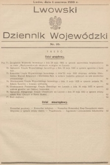 Lwowski Dziennik Wojewódzki. 1933, nr 10