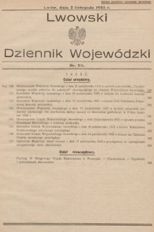 Lwowski Dziennik Wojewódzki. 1933, nr 20