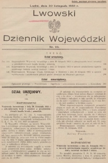 Lwowski Dziennik Wojewódzki. 1933, nr 23