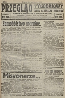 Przegląd Tygodniowy : pismo radykalno-narodowe. 1919, nr 11