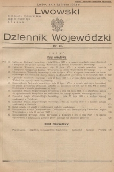 Lwowski Dziennik Wojewódzki. 1935, nr 14