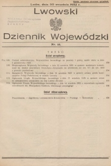 Lwowski Dziennik Wojewódzki. 1935, nr 18