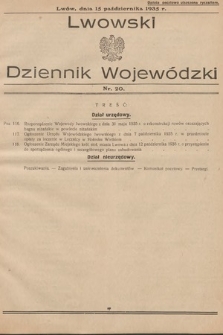 Lwowski Dziennik Wojewódzki. 1935, nr 20