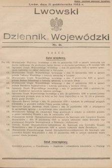 Lwowski Dziennik Wojewódzki. 1935, nr 21
