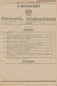 Lwowski Dziennik Wojewódzki. 1935, nr 22