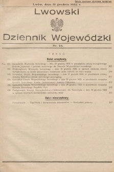 Lwowski Dziennik Wojewódzki. 1935, nr 25