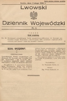 Lwowski Dziennik Wojewódzki. 1936, nr 3