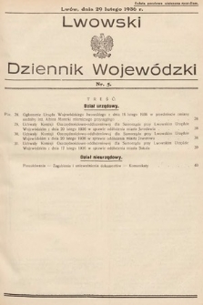 Lwowski Dziennik Wojewódzki. 1936, nr 5