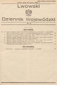 Lwowski Dziennik Wojewódzki. 1936, nr 6