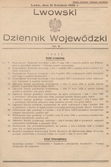 Lwowski Dziennik Wojewódzki. 1936, nr 8