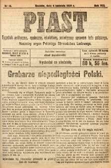 Piast : tygodnik polityczny, społeczny, oświatowy, poświęcony sprawom ludu polskiego : Naczelny organ Polskiego Stronnictwa Ludowego. 1920, nr 14