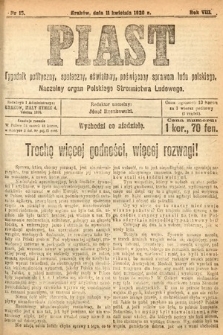 Piast : tygodnik polityczny, społeczny, oświatowy, poświęcony sprawom ludu polskiego : Naczelny organ Polskiego Stronnictwa Ludowego. 1920, nr 15