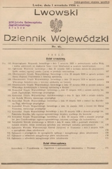 Lwowski Dziennik Wojewódzki. 1936, nr 16