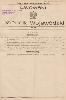 Lwowski Dziennik Wojewódzki. 1936, nr 18