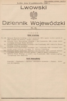 Lwowski Dziennik Wojewódzki. 1936, nr 19