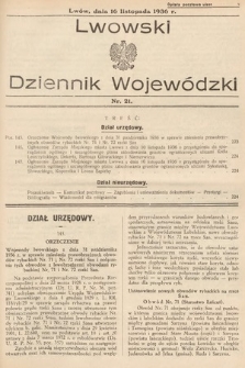 Lwowski Dziennik Wojewódzki. 1936, nr 21