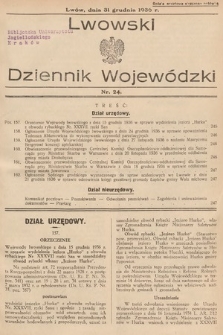 Lwowski Dziennik Wojewódzki. 1936, nr 24