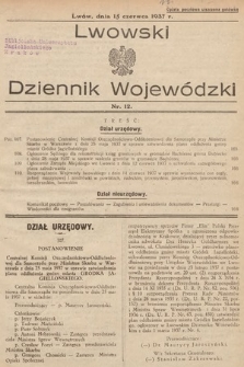 Lwowski Dziennik Wojewódzki. 1937, nr 12