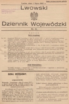 Lwowski Dziennik Wojewódzki. 1937, nr 13