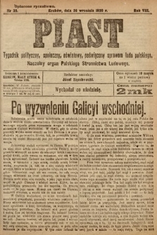 Piast : tygodnik polityczny, społeczny, oświatowy, poświęcony sprawom ludu polskiego : Naczelny organ Polskiego Stronnictwa Ludowego. 1920, nr 39