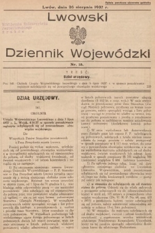Lwowski Dziennik Wojewódzki. 1937, nr 18