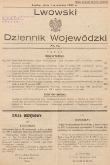 Lwowski Dziennik Wojewódzki. 1937, nr 19