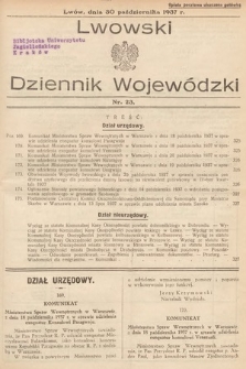 Lwowski Dziennik Wojewódzki. 1937, nr 23