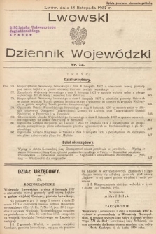 Lwowski Dziennik Wojewódzki. 1937, nr 24