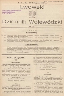 Lwowski Dziennik Wojewódzki. 1937, nr 25