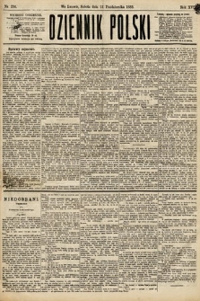 Dziennik Polski. 1883, nr 234