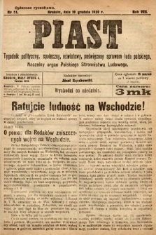 Piast : tygodnik polityczny, społeczny, oświatowy, poświęcony sprawom ludu polskiego : Naczelny organ Polskiego Stronnictwa Ludowego. 1920, nr 51