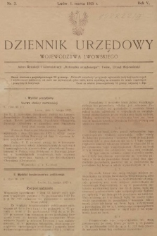 Dziennik Urzędowy Województwa Lwowskiego. 1925, nr 3