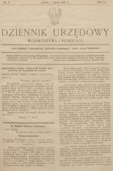 Dziennik Urzędowy Województwa Lwowskiego. 1925, nr 7