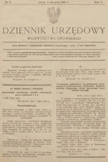 Dziennik Urzędowy Województwa Lwowskiego. 1925, nr 8