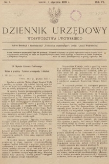 Dziennik Urzędowy Województwa Lwowskiego. 1926, nr 1